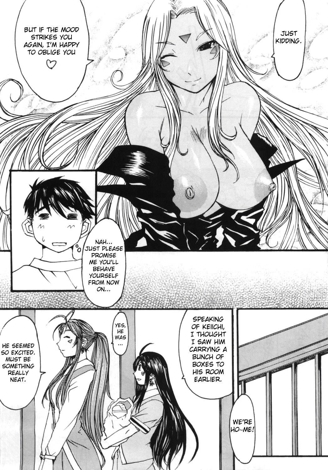 Ah! My Goddess Dj - One More Time With The Beautiful Sister Chapter 1000 Page 34